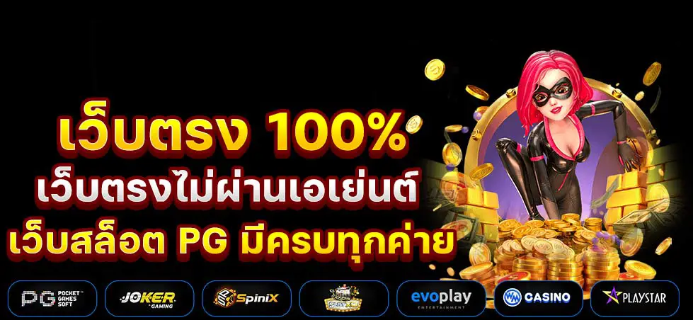 Galaxybet168